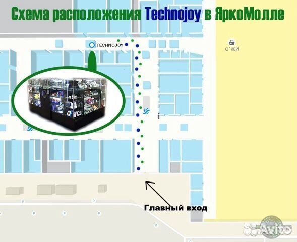 Беспроводная колонка boom bass L17