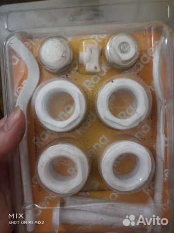 Набор для установки радиатора