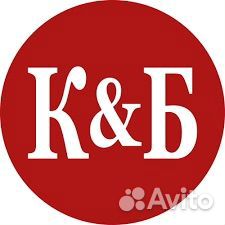 Продавец кассир