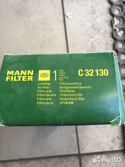 Фильтр масляный