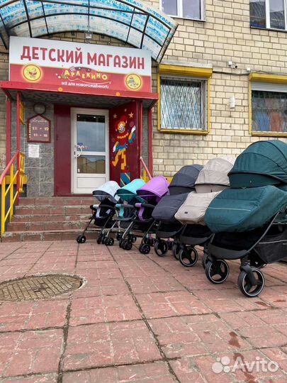 Коляска 2в1 / 3в1 / 0+ (от рождения;прогулочная)