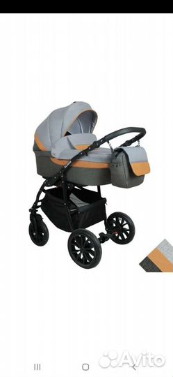 Детские коляски 2 в 1