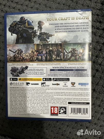 Warhammer 40 000 space marine 2 PS5