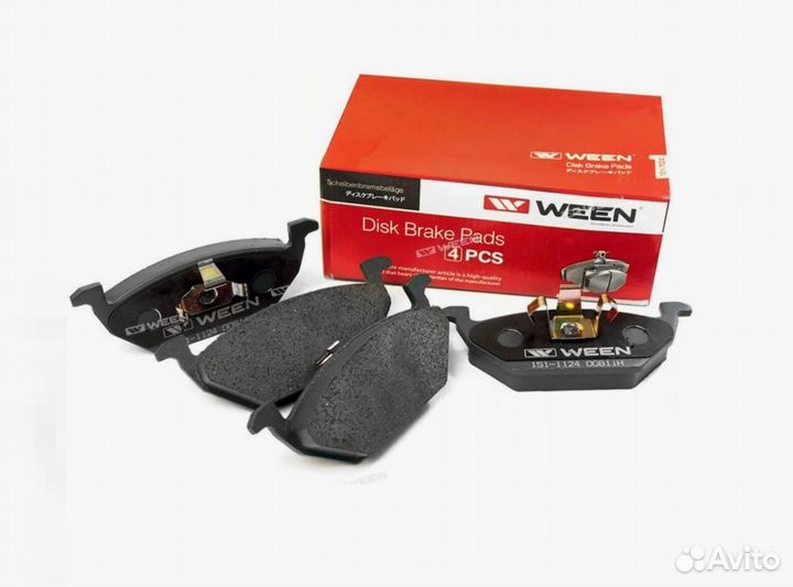 Тормозные колодки дисковые передние ween 151-1124