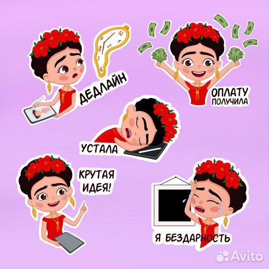 Художник иллюстратор