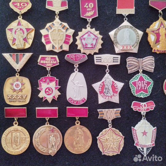 Значки СССР