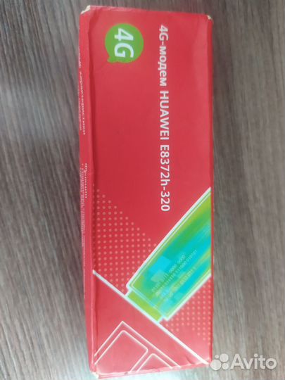 USB 4G модем - Huawei e8372h 320