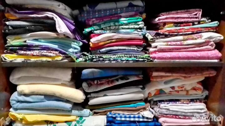 Отрез ткани