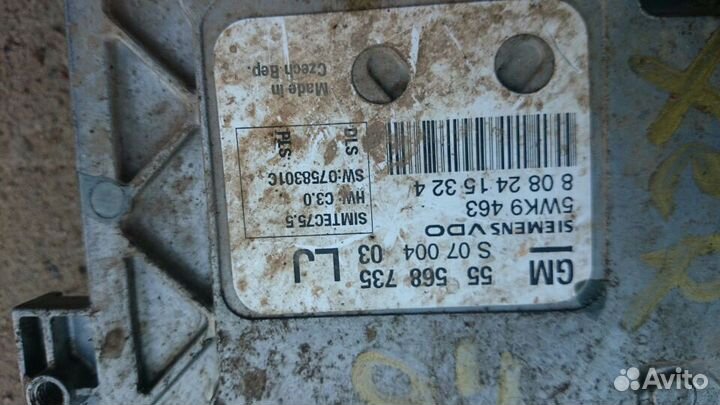 55568735 блок управления двигателем на опель астра