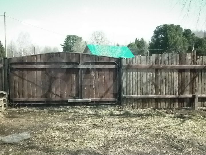 Участок 11 сот. (ИЖС)