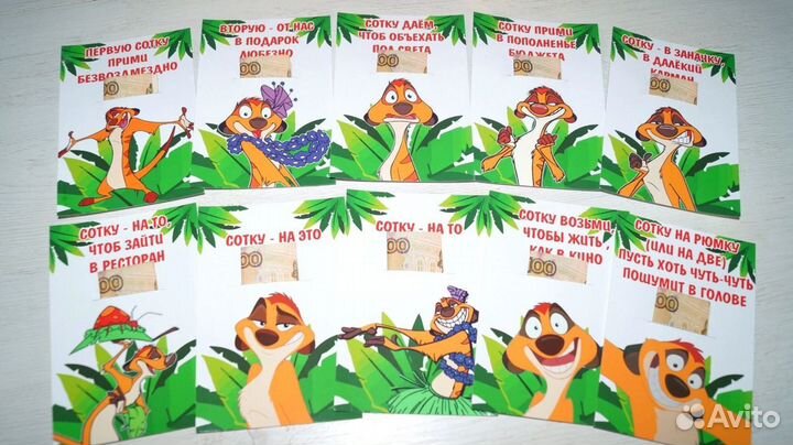 Шокобокс и сладкие подарки