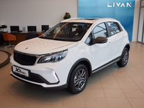 Новый Livan X3 pro 1.5 CVT, 2023, цена от 1 379 900 руб.