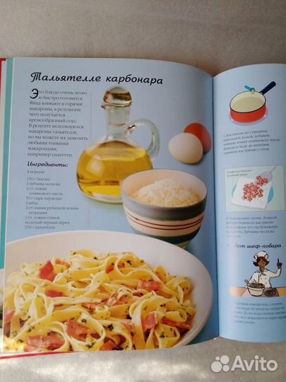 LVG Кулинария для детей (книги)