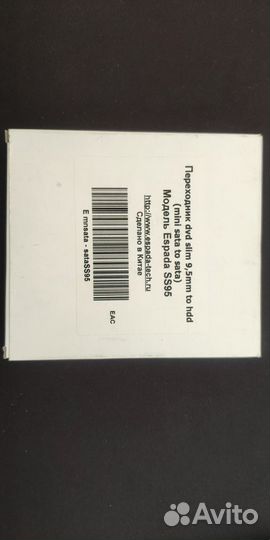 Thunderbolt DisplayPort для Macbook + espada SS95