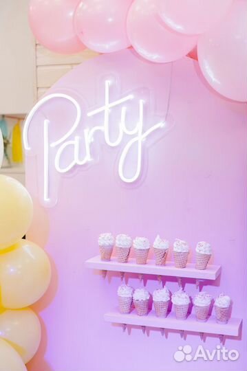 Неоновая вывеска