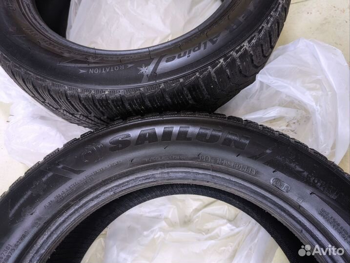 Sailun Ice Blazer Alpine 205/55 R16