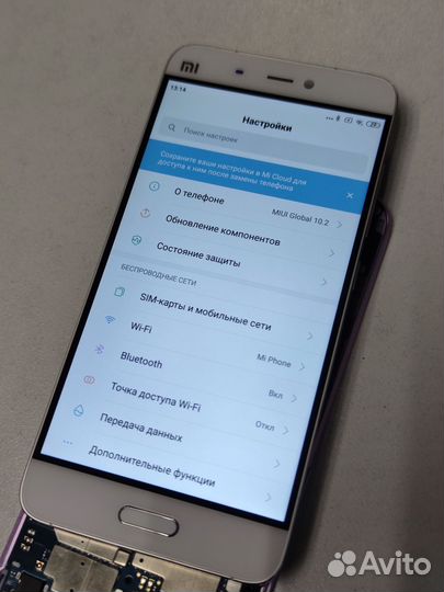 Дисплей Xiaomi mi 5 оригинал, снятый в раме