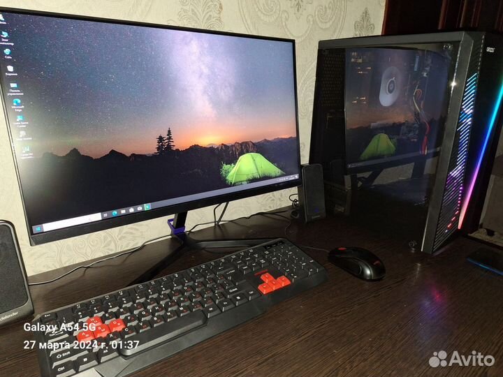 Игровой компьютер