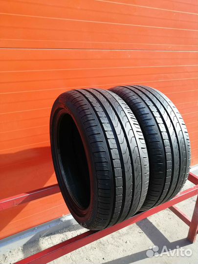 Pirelli Cinturato P7 225/45 R17 91W