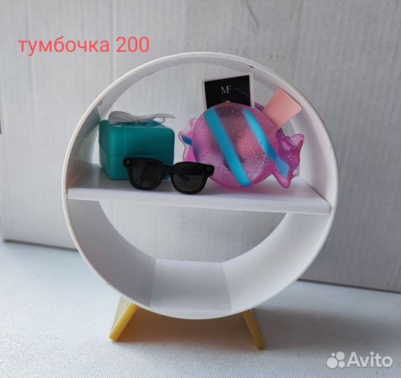 Zuru mini brands fashion