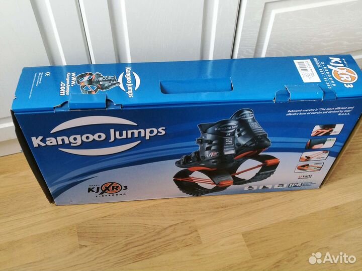 Коробка kangooJumps