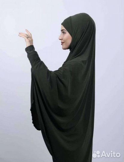 Химар длинный