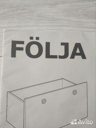 Шкаф детский IKEA