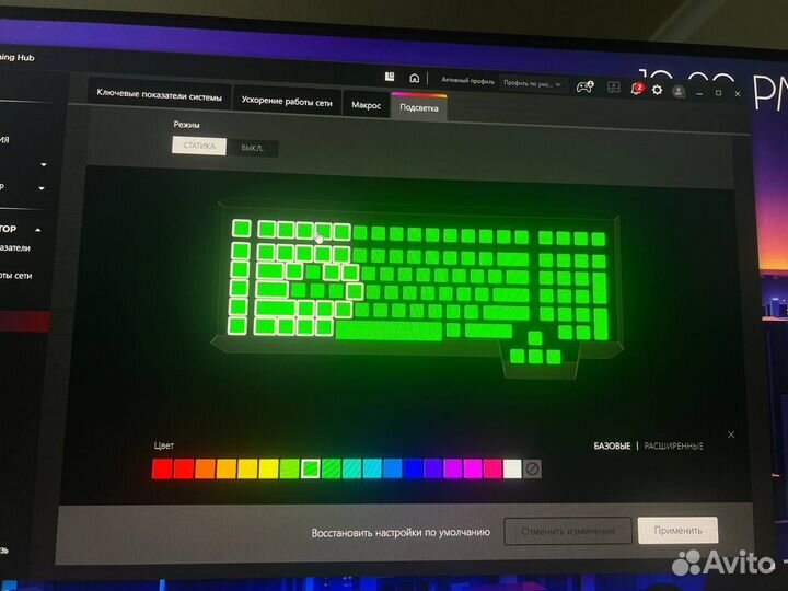 Игровой ноутбук Hp omen 17