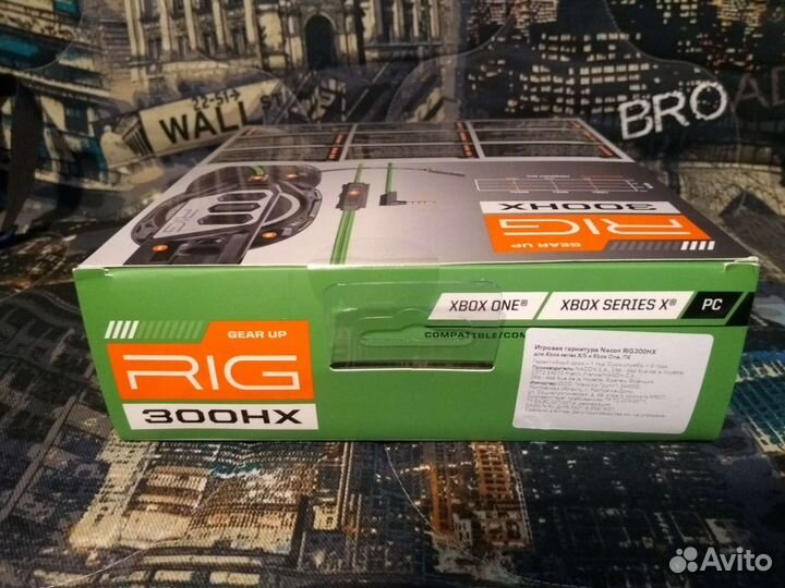 Гарнитура игровая для xbox или PC RIG 300 HX