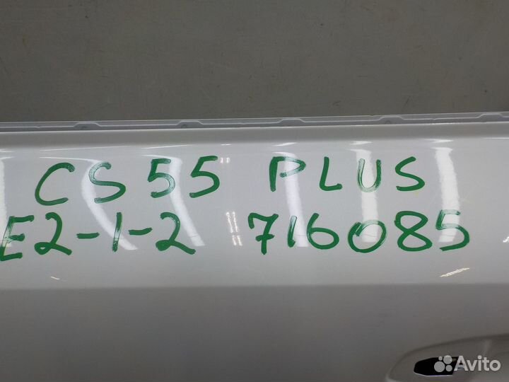 Дверь передняя левая на Changan CS55 Plus S203F270