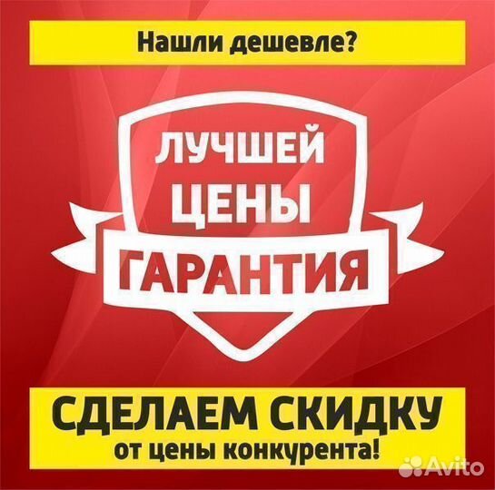Компьютерный стол с пеналом