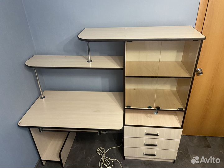 Рабочий стол