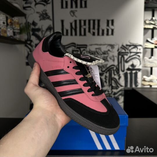 Adidas Samba Vegan OG Vintage Wales Bonner