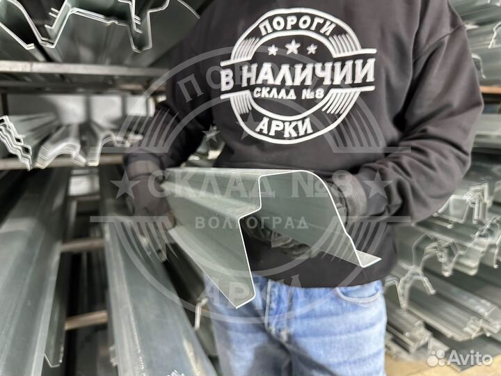 Ремонтный порог Nissan Almera N16