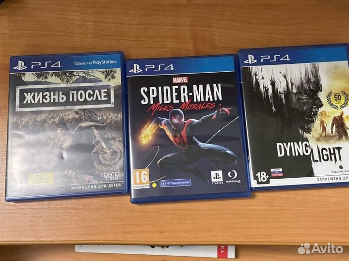 Игра для приставки ps4 обмен
