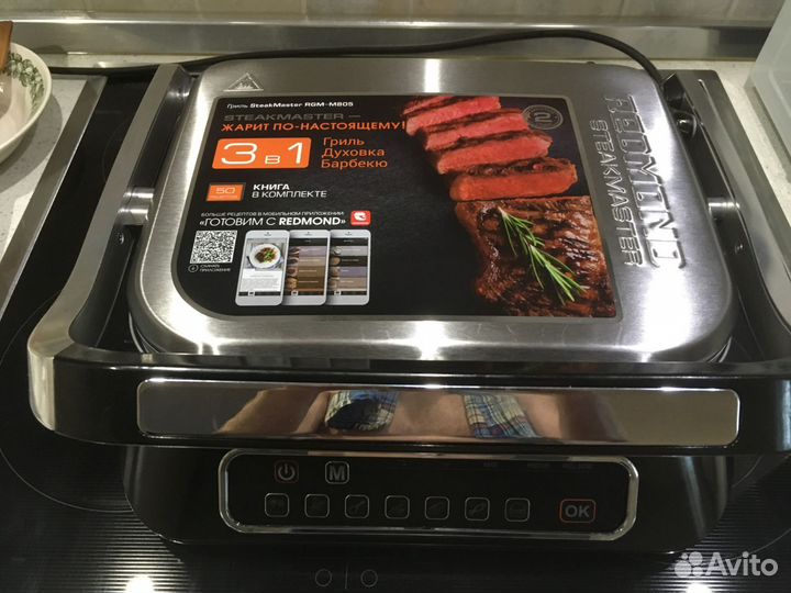 Электрогриль redmond