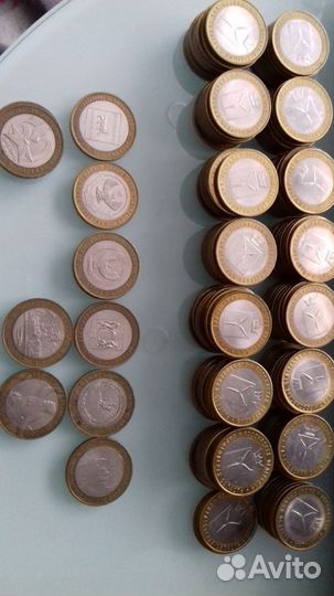 Монеты Саратовская обл