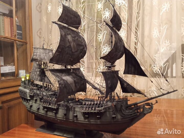 Черная жемчужина