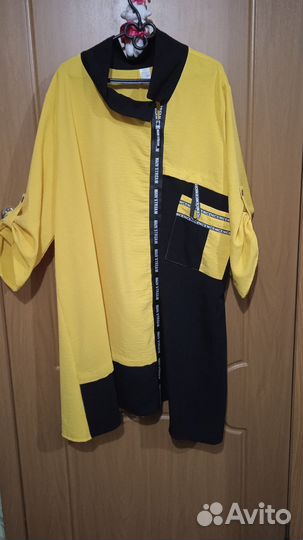 Женская одежда больших размеров