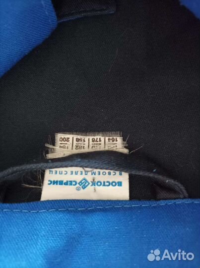 Костюм рабочий летний (куртка)