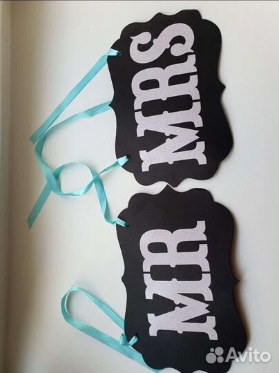 Таблички для фотосессии