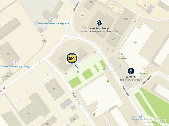 Наушники беспроводные JBL Tune 720BT id220478