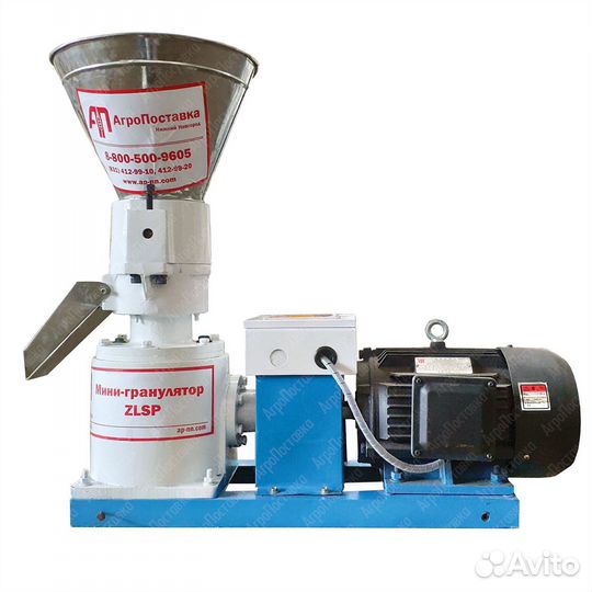 Гранулятор