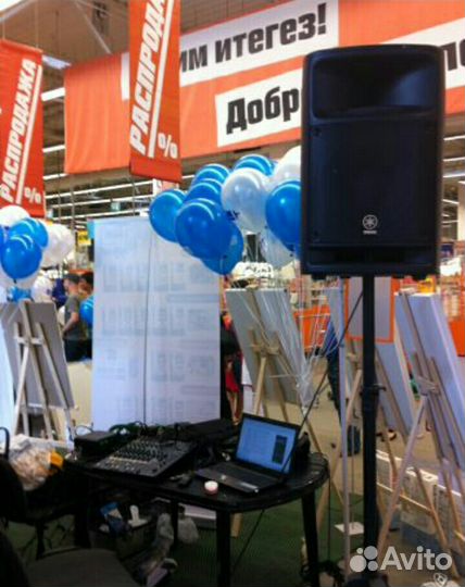 Аренда звука и света/тяжёлый дым/dj/звук в аренду