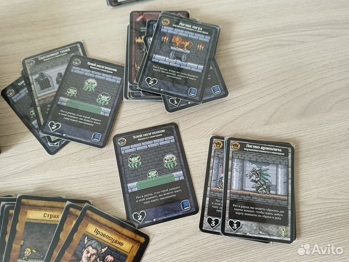 Игра настольная Босс-Монстр