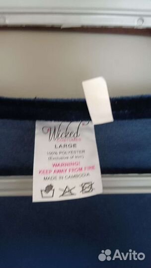 Костюм Белоснежка 44-46