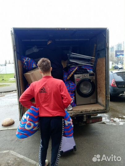 Грузоперевозки, переезды, газель, грузчики