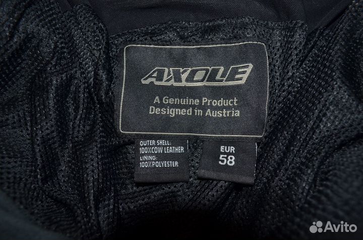 Мотоштаны новые Axole Sunway 52,54,56,58