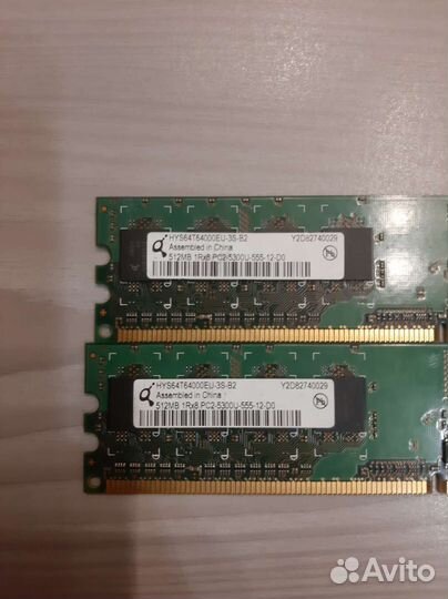 Оперативная память ddr2 1gb