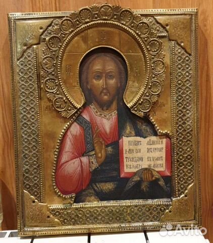 Икона Спас Господь Вседержитель 31х26.5 см
